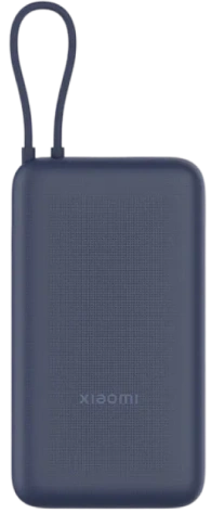 Аккумулятор внешний Xiaomi 20000 mAh 33W Power Bank Blue GL (BHR8975GL) - фото в интернет-магазине Арктика