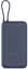 Аккумулятор внешний Xiaomi 20000 mAh 33W Power Bank Blue GL (BHR8975GL) - фото в интернет-магазине Арктика