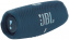 Портативная акустика JBL Charge 5 Blue (JBLCHARGE5BLU) - фото в интернет-магазине Арктика