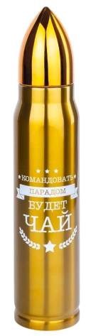 Термос PATRON AVF009 1 л - Безант М - фото в интернет-магазине Арктика