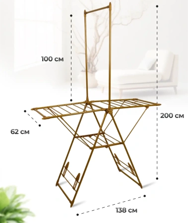Сушилка Maxim Gold - фото в интернет-магазине Арктика