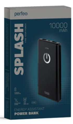 Портативный аккумулятор Perfeo 10000mah SPLASH PF_B4296 (черный) - фото в интернет-магазине Арктика