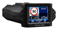 Авторегистратор Neoline X-COP 9350 с радар-дет - каталог товаров магазина Арктика