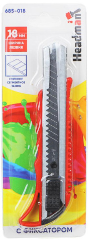 Нож HEADMAN 18 мм 685-018 - фото в интернет-магазине Арктика