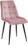 Стул CHIC UDC7098 (G108-15) - М-Сити