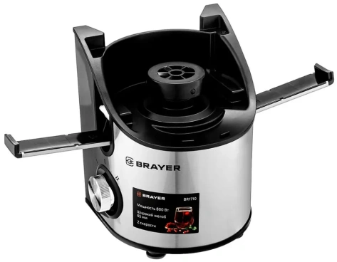 Соковыжималка BRAYER BR1710 - фото в интернет-магазине Арктика