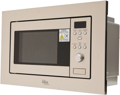 Встраиваемая микроволновая печь Oasis MW-RMS - фото в интернет-магазине Арктика