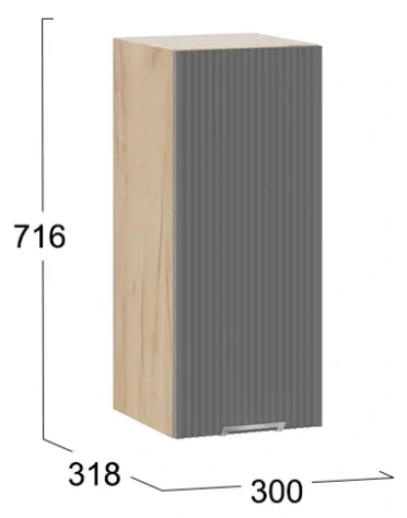 Кухня "Кимберли" шкаф навесной 30 (К1В3/Ф1В3/дуб крафт золотой/титан) - Три Я - фото в интернет-магазине Арктика