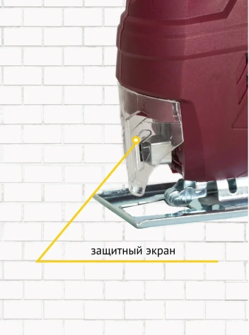 Электролобзик Pioneer JS-M500-01 - фото в интернет-магазине Арктика