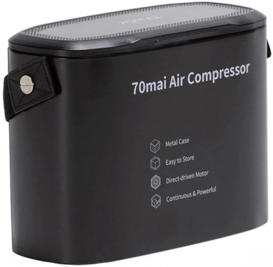 Компрессор автомобильный 70mai Air Compressor (Midrive TP01) - фото в интернет-магазине Арктика