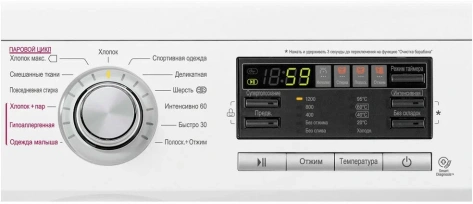 Стиральная машина LG F1296HDS1 RU - фото в интернет-магазине Арктика