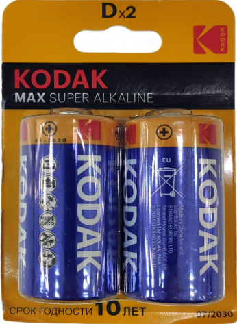 Батарейка Kodak LR20-2BL MAX 2 шт - фото в интернет-магазине Арктика