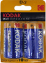Батарейка Kodak LR20-2BL MAX 2 шт