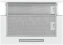 Вытяжка Krona KERRY E 600 WHITE PB V2 - фото в интернет-магазине Арктика