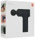 Массажер Xiaomi Massage Gun Mini (BHR6083GL) - фото в интернет-магазине Арктика