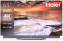 Телевизор Haier 65 OLED S9 Ultra UHD Smart TV - фото в интернет-магазине Арктика