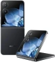 Мобильный телефон Xiaomi Mix Flip 12+512Gb Black