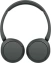 Наушники Sony WH-CH520 Black - фото в интернет-магазине Арктика