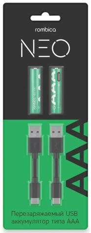 Аккумулятор Rombica NEO X3C 2xAAA Green (PLB-LR03C) - фото в интернет-магазине Арктика