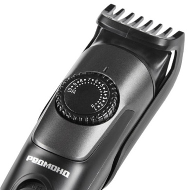 Триммер REDMOND HT4802 - фото в интернет-магазине Арктика