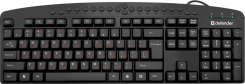Клавиатура Defender Atlas HB-450 (черная) - каталог товаров магазина Арктика