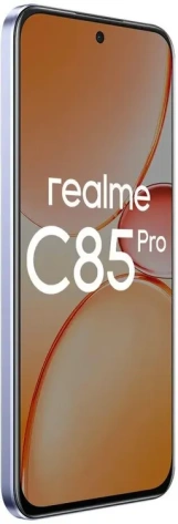 Мобильный телефон Realme C85 Pro 8+256Gb Фиолетовый (RMX5555) - фото в интернет-магазине Арктика