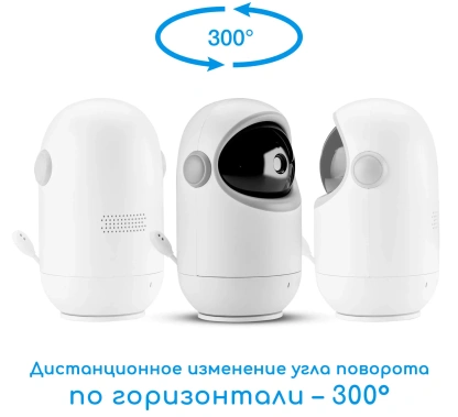 Видеоняня Maman VM710 - фото в интернет-магазине Арктика