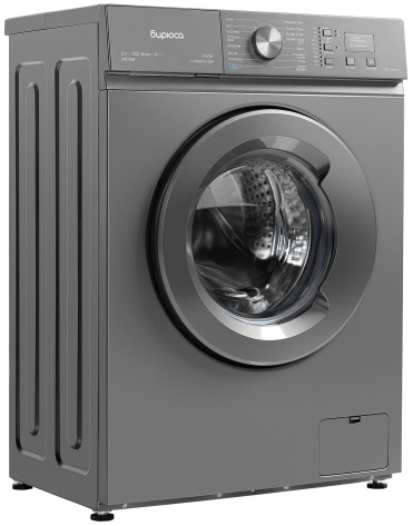 Стиральная машина Бирюса WM-SM510/08 M - фото в интернет-магазине Арктика