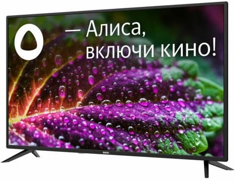 Телевизор BBK 40LEX-7202/FTS2C Smart TV (Яндекс) - фото в интернет-магазине Арктика