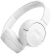 Наушники JBL Tune 670NC Белый (JBLT670NCWHT) - фото в интернет-магазине Арктика