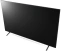 Телевизор LG 86NANO80T6A.ARUG UHD Smart TV - фото в интернет-магазине Арктика