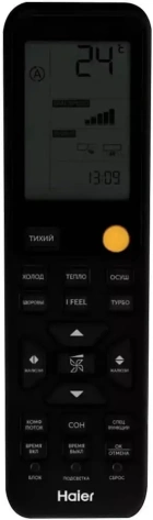 Кондиционер Haier HSU-09HFF203/R3-G / HSU-09HUF203/R3 - фото в интернет-магазине Арктика