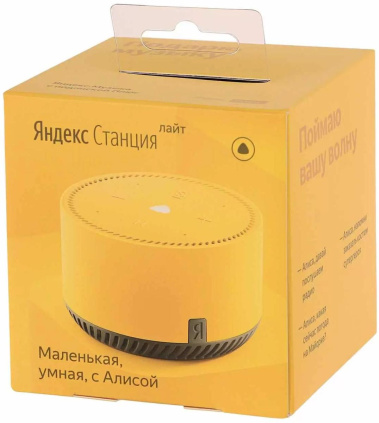 Умная колонка Яндекс Станция Лайт Желтая YNDX-00025 - фото в интернет-магазине Арктика