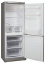 Холодильник STINOL STS 167 S - фото в интернет-магазине Арктика