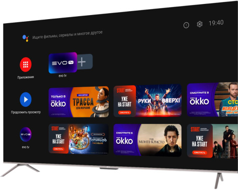Телевизор Haier 85 Smart TV S8 QD UHD SG - фото в интернет-магазине Арктика