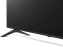 Телевизор LG 75UR78009LL.ARUG UHD Smart TV - фото в интернет-магазине Арктика