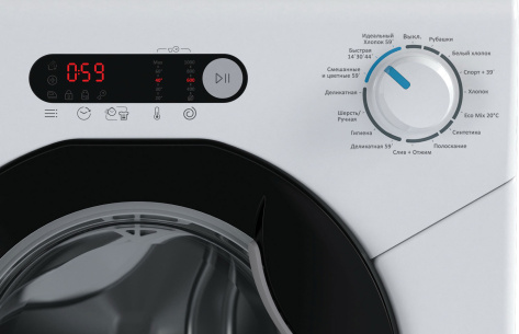 Стиральная машина Candy Aquamatic AQUE 1043DR-07 - фото в интернет-магазине Арктика