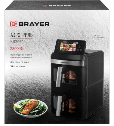 Аэрогриль BRAYER BR2051 - фото в интернет-магазине Арктика
