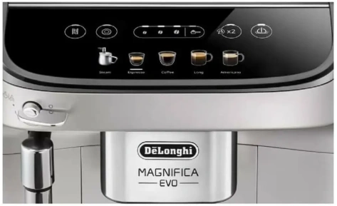 Кофемашина DeLonghi ECAM 292.33.SB - фото в интернет-магазине Арктика