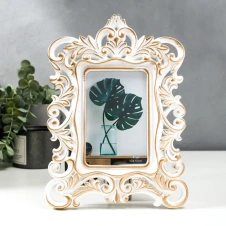 Фоторамка 10х15 см "Королевские пышные листья" золото 28х20,5 см 5468773 - Сима-ленд - каталог товаров магазина Арктика