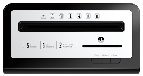 Шредер Deli 9936 - фото в интернет-магазине Арктика