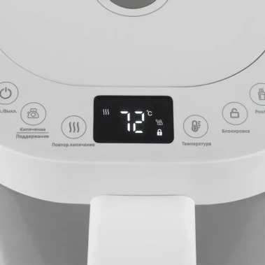 Термопот Vitek VT-TP3001 - фото в интернет-магазине Арктика