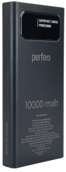 Портативный аккумулятор Perfeo Universal 10000mah PF_E1631 22.5W (белый) - каталог товаров магазина Арктика