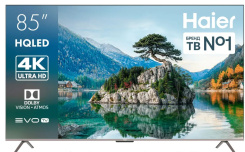 Телевизор Haier 85 HQLED S4 UHD Smart TV - каталог товаров магазина Арктика