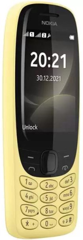 Мобильный телефон Nokia 6310 DS Желтый TA-1400 - фото в интернет-магазине Арктика