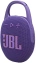 Портативная акустика JBL Clip 5 Purple (JBLCLIP5PUR) - фото в интернет-магазине Арктика