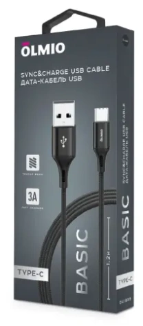 Кабель OLMIO Basic, USB 2.0 - Type-C, 1.2м, 2.1A, черный (41638) - фото в интернет-магазине Арктика