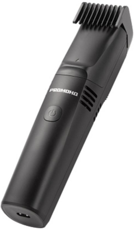 Триммер REDMOND HT4803 - фото в интернет-магазине Арктика