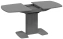 Стол обеденный "Хилтон" (столешница тип 2 + подстолье/Графит матовый/Стекло матовое серое) - Три Я - фото в интернет-магазине Арктика