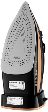 Утюг BRAYER BR4010 - фото в интернет-магазине Арктика